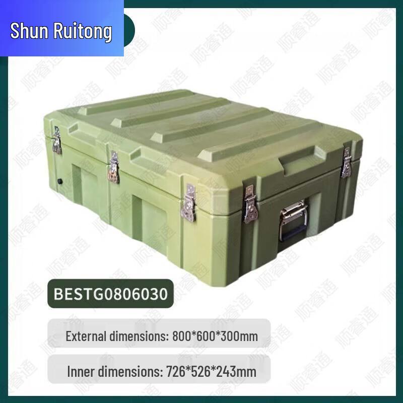 ShunRuiTong Military Green Rotomolded Field Equipment Transport Box