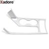 Car Center Console Gear Shift Box Panel Cover Trim For KIA Sportage 2016 2017 2018   Water Cup Holder Frame Accessories