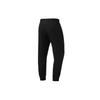 Li Ning Trainingsserie Buchstabenaufschlag Sporthose Herren Hose Schwarz AYKR383-1