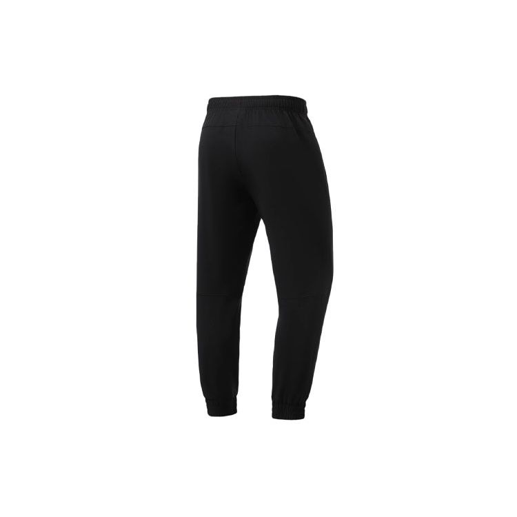 Li Ning Training Series Letter Cuffed Sports Pants Men Pants Black AYKR383-1