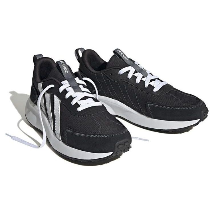 Adidas Neo Futro Lite Sportowe Wszechstronne Amortyzacja Antypoślizgowe Odporne na Ścieranie Niskie Buty Codzienne Unisex Buty Codzienne Czarne Białe IG5381