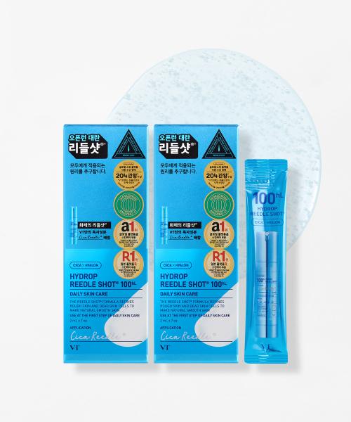 [VT Cosmetics] Micro-Needle Boosting Serum Stick Pouches - 2 Pack (20 Total)