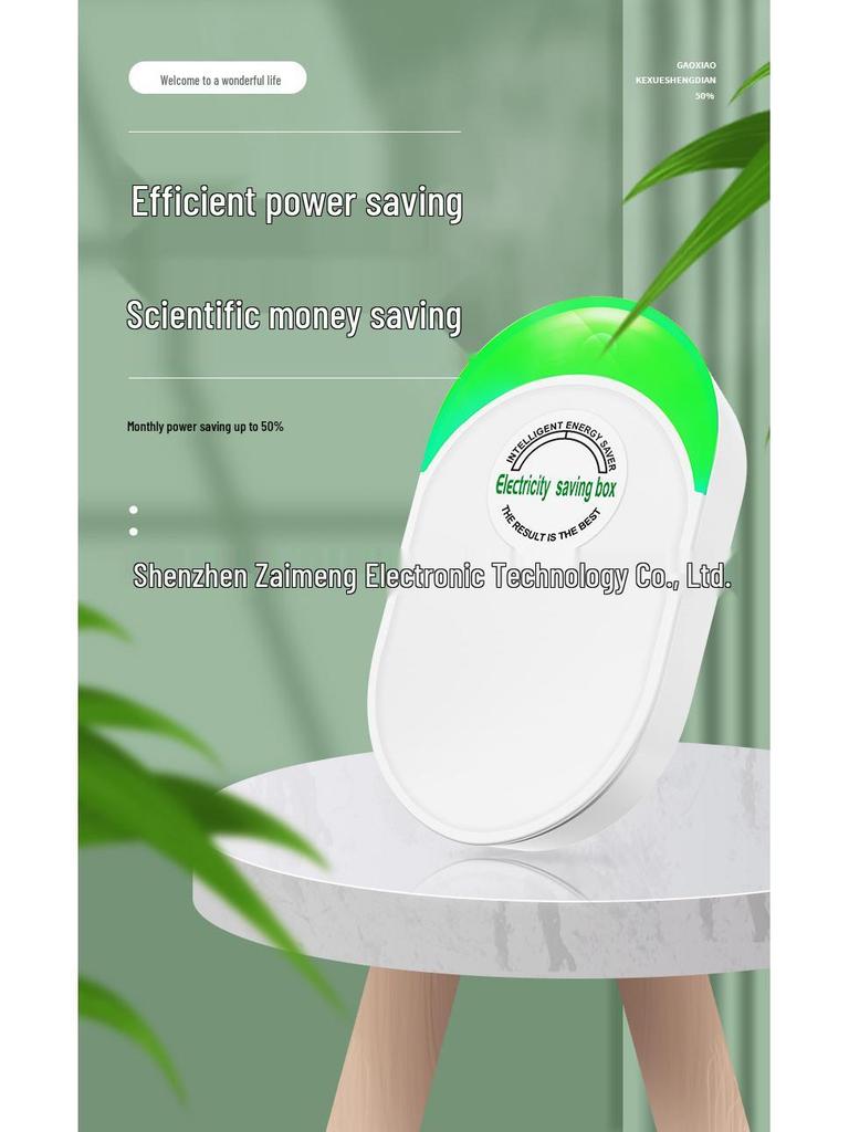 Energy Saver King: Household Voltage Stabilizer & Power Saver