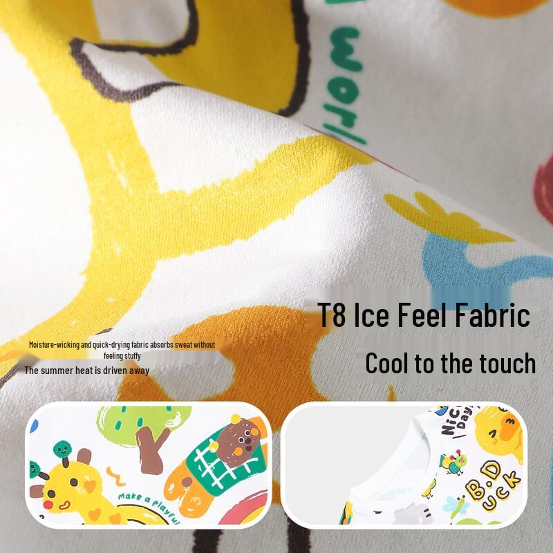 B.Duck Kids' Ice-Cool Quick-Dry Short Sleeve T-Shirt