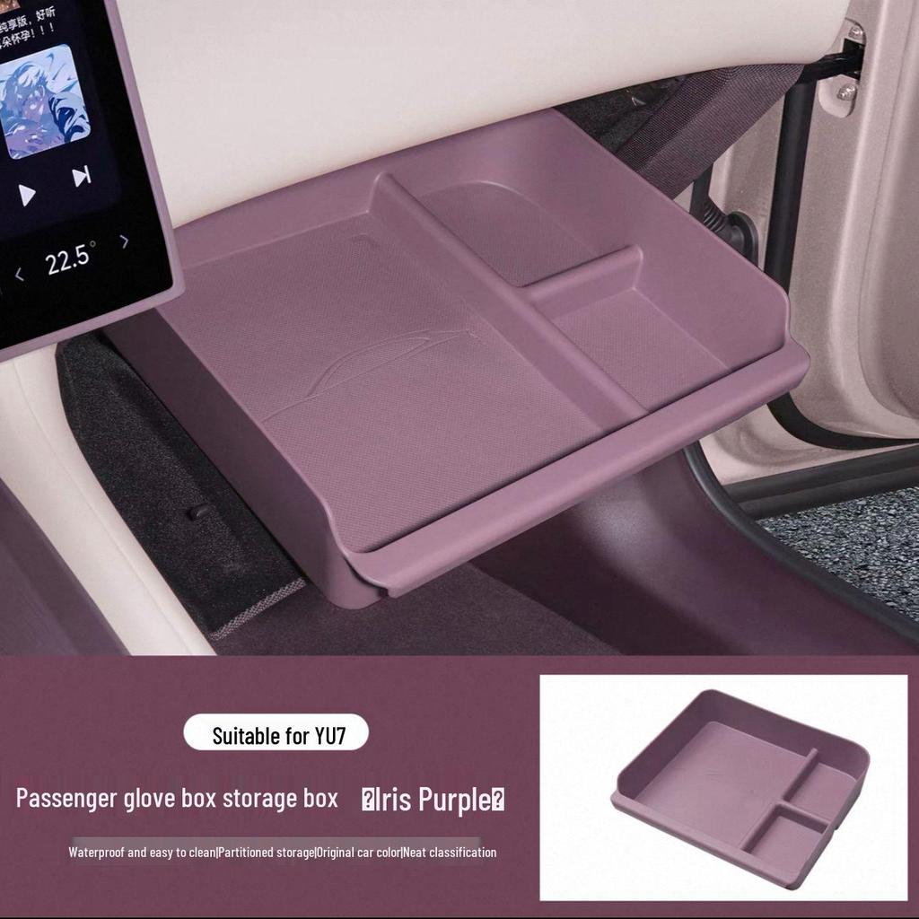 Xiaomi YU7 Co-pilot Glove Box Organizer Mat - Car Interior Storage Accessory