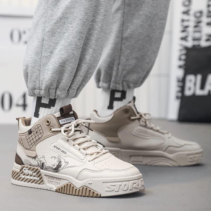 Fashion Men's high cut thick soled casual shoes four season student fashion flat shoes soft sole walking shoes youth sports board shoes