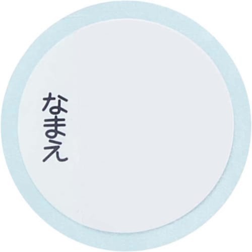 Skater Children's Stainless Steel Water Bottle 2-Way Straw Drinking 410ml Cup Drinking 350ml Peek-a-boo! Child-friendly lightweight type for girls, sm