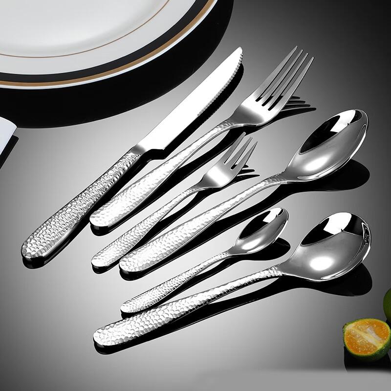 Ruhan Creative Hammered Water Cube Dinner Fork Set (2-Piece)