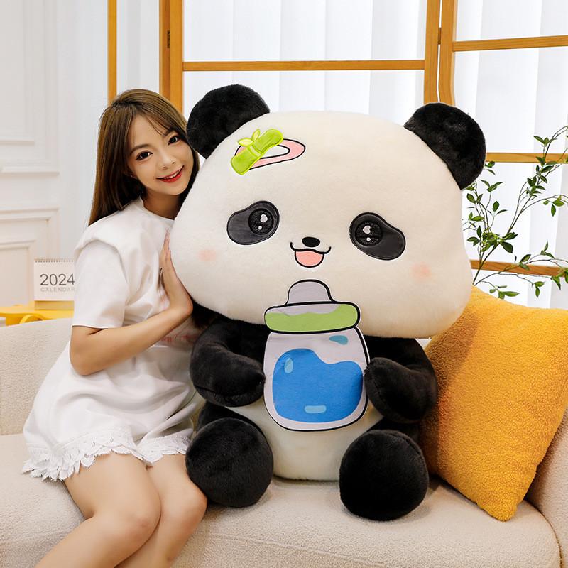 Bottle Panda Baby Plush Toy Cartoon Stuffed Animal Doll Decoration Gifts Kids
