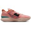 Nike Kyrie Low 5 EP 'Light Madder Root' Men's DJ6014-800