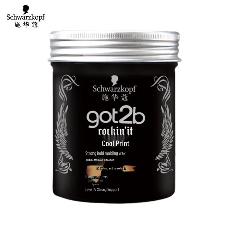 

Schwarzkopf got2b Воск для укладки сильной фиксации