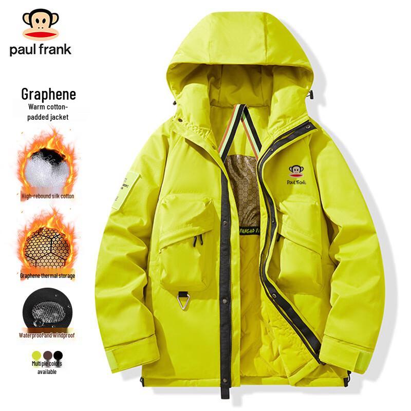

Мужская утепленная куртка с капюшоном Paul Frank с графеновым утеплителем 2XL