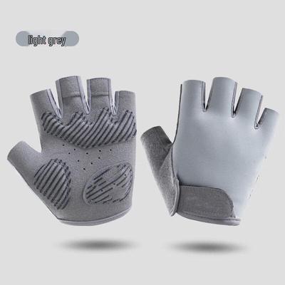 Men's Summer Thin Half-Finger Fitness Gloves