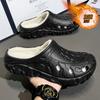 Large Size Cotton Slippers Winter Indoor Non-slip Warm Hole Shoes Outdoor Piled Thickened Fluffy Slippers