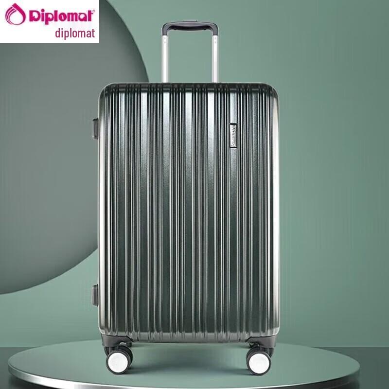 Diplomat DS-13079 Carbon Fiber Expandable Suitcase