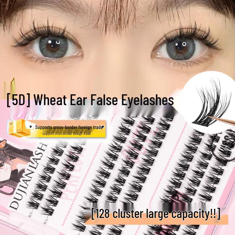 

Dujjian 5D Mink Baby Curl False Eyelashes - Lazy Wheat Ear, Natural Cluster Style