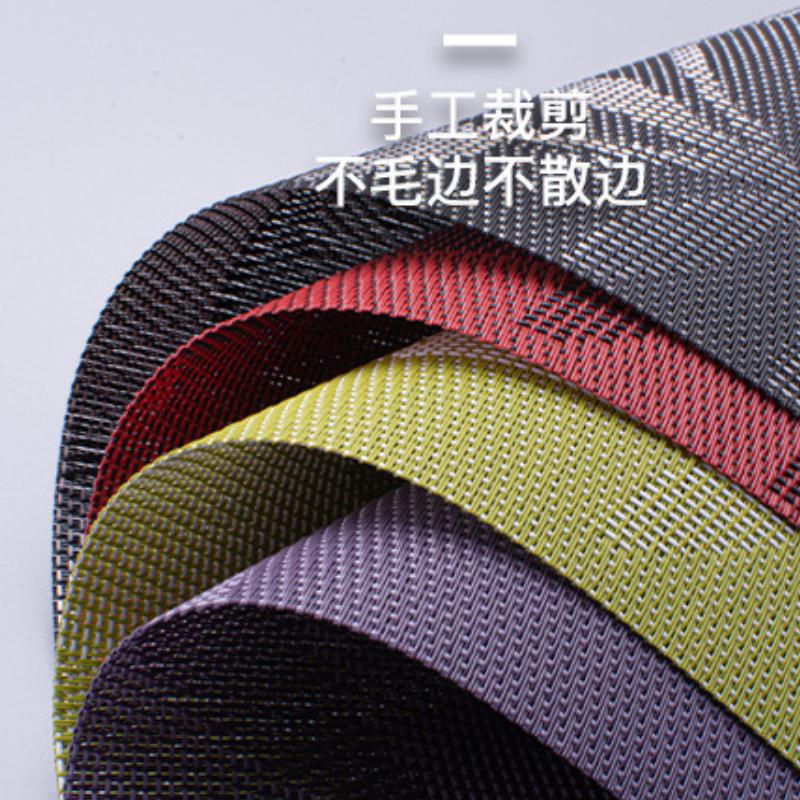 Nordic Leaf Jacquard PVC Placemat Heat-Resistant Washable Durable Table Mats Home Kitchen Hotel Dining Decor