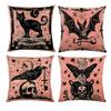 Halloween Pillow Covers 45x45cm - Spooky Cat,  Printed Cushion Cases,  Pillow Cover for Sofa Living Room, Creepy Decor Gift Set