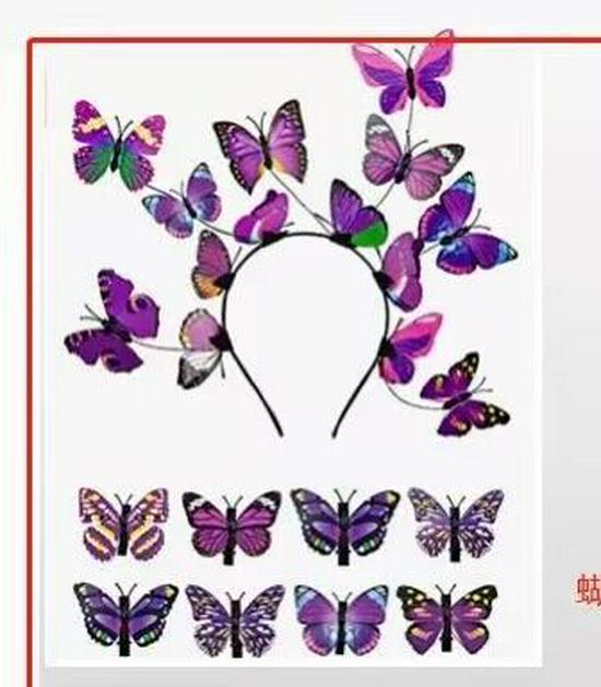 Elegant Korean-Style Bridal Floral Wreath Butterfly Headband