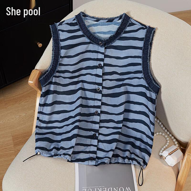Women s Striped Lyocell Round Neck Crop Vest XL