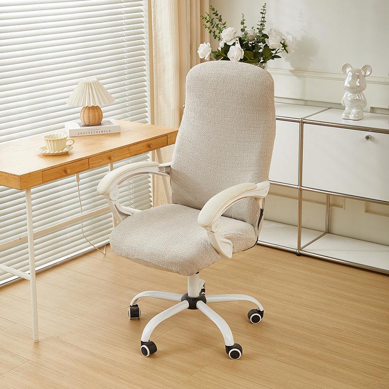 

Утолщенное компьютерное поворотное кресло, чехол для офисного кресла, универсальный эластичный нескользящий всеобъемлющий пылезащитный чехол для кресла для домашнего использования S size (backrest 45-55cm)