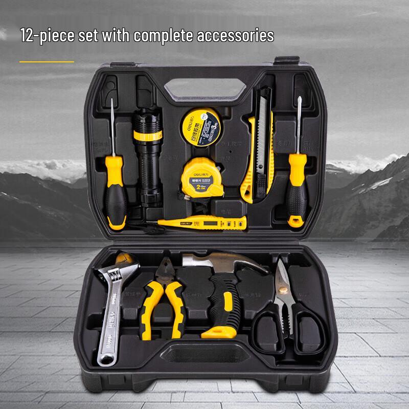 Deli 12-Piece Home & Outdoor Multipurpose Tool Kit