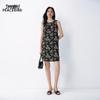 PEACEBIRD Simple Commuter Dress