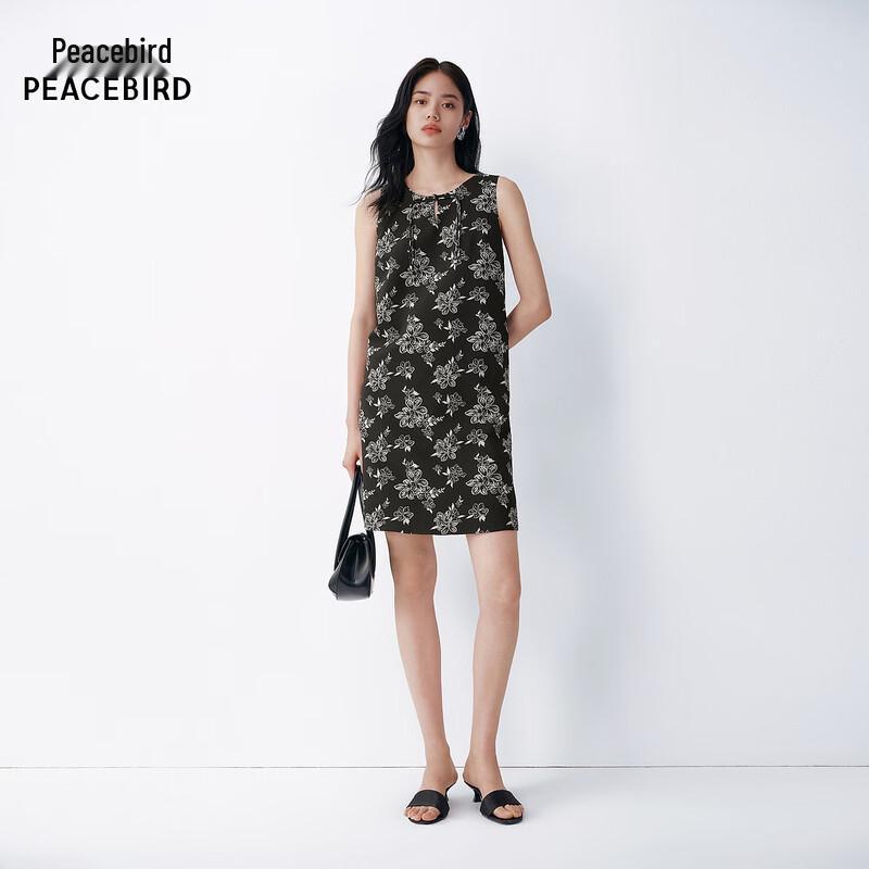 PEACEBIRD Simple Commuter Dress