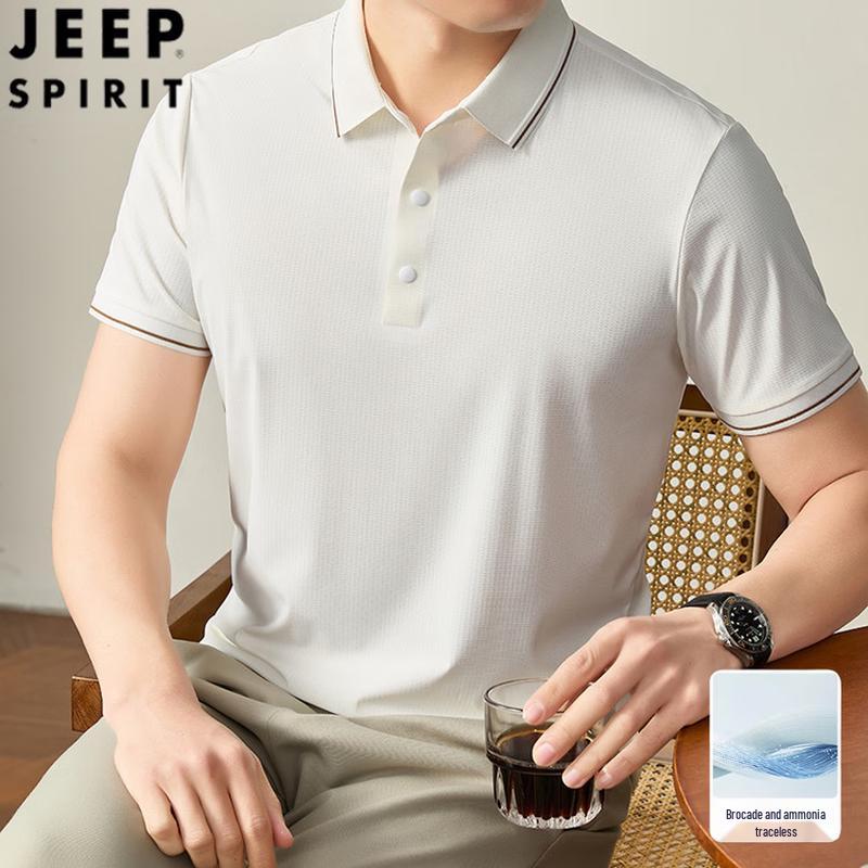 

JEEP SPIRIT Men s Seamless Polo Shirt XL