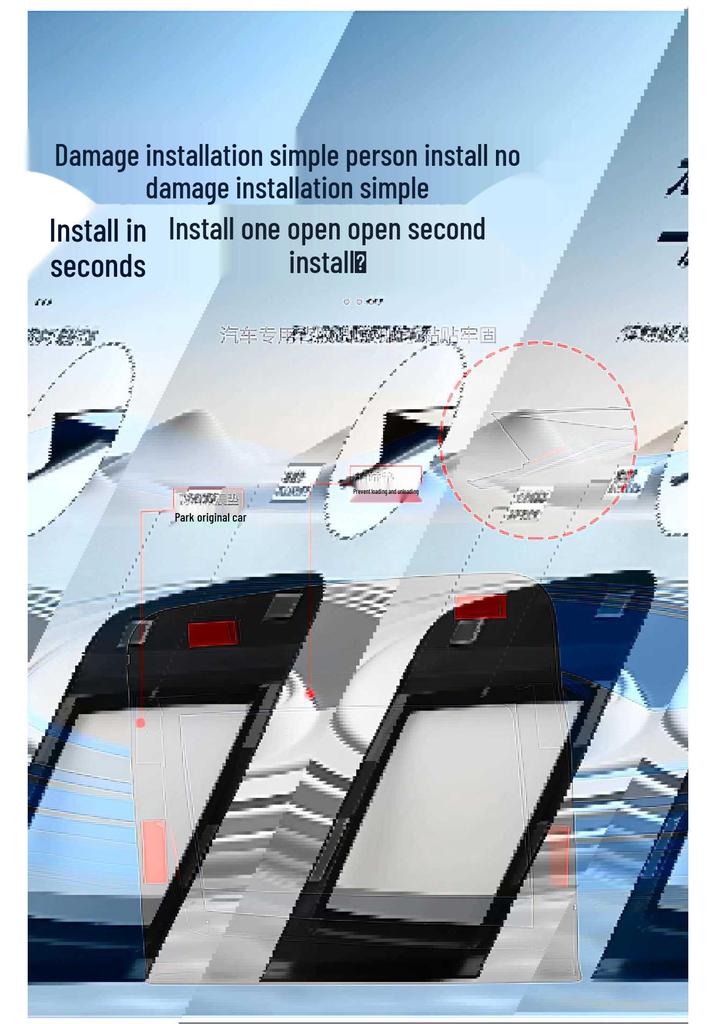 23-25 AITO M5 HUD Protective Cover: Interior Modification Accessory