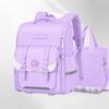 Primary School Girls' Backpack, Lightweight and Burden-reducing, Waterproof, Large Capacity, Spine-protecting, Double-strap Backpack, Macaron Color