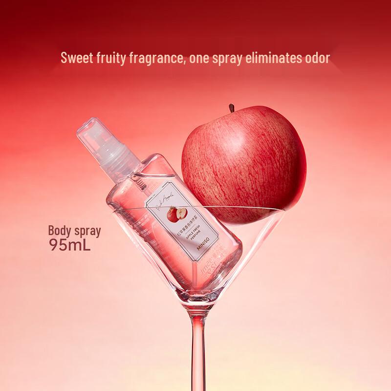 MINISO Red Apple Body Spray