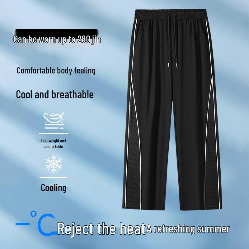 Men s Plus Size Ice Silk Casual Straight Pants 8XL