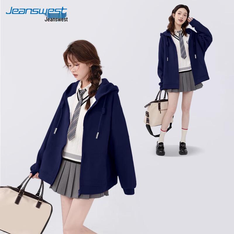 JEANSWEST Women's Zip-Up Hooded Jacket