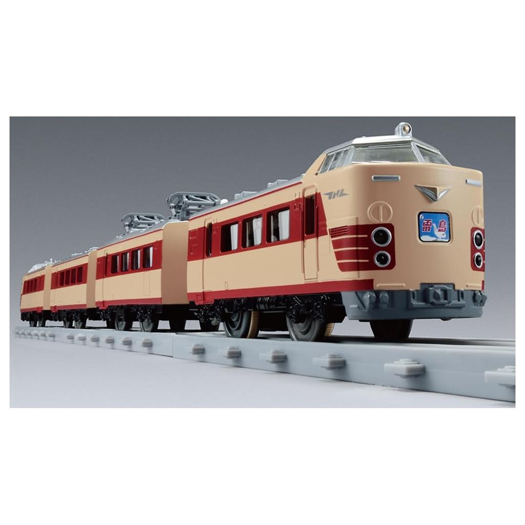 TAKARA TOMY Limitierter Expresszug der Plarail Real Class 485-Serie (Raicho)