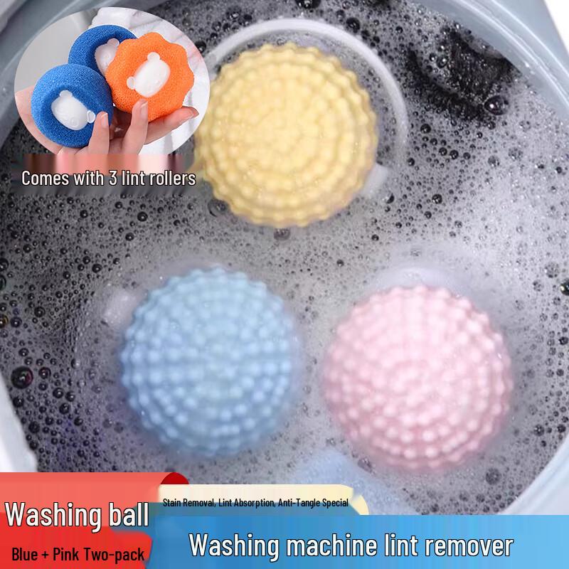 Jiebi World Washing Machine Lint Filter Set