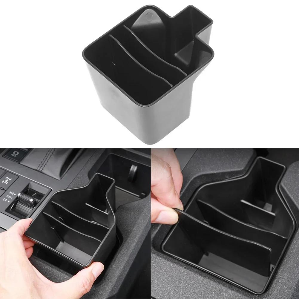 Car Center Console Cup Holder Storage Box For Toyota Prado LC250 2025 - 2025 For Lexus GX550 2025 - 2025 Interior Accessories