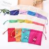 Chinese Knot Chinese Style Sachet Candy Bag Jewelry Packaging Bag Gift Tassel Small Pouch  Birthday