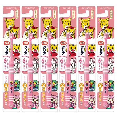 

Do Clear (Du Clear) [Bulk Purchase] Children s Toothbrushes for Finishing Brushing, Ages 0+, Soft, 6-Pack (Colors Not Available)