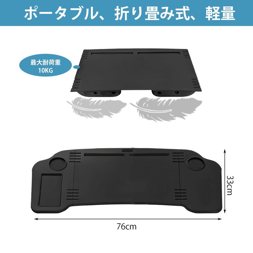 SEEYA Foldable Car Table for Passenger and Rear Seat Laptop Table Convenient To Carry and Store Suitable for Eating and Office Work 10kg Weight