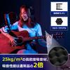 Moon River Sound Absorbing and Soundproofing Material, 25kg/m³ High Density, Lightweight, Easy Installation, for Rooms, Sound Absorption, Interior Dec