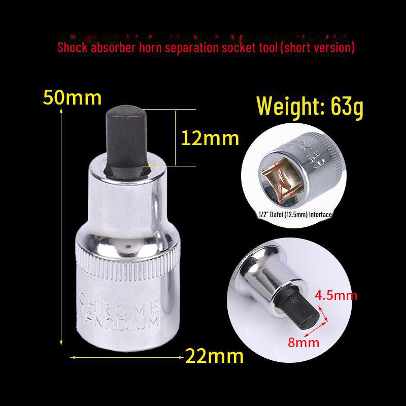 Shock Absorber Horn Ball Head Swing Arm Tool for Auto Repair - Labor-Saving Suspension Separator