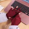1 Pair Semi-finger Thin Ice Silk Gloves Ice Silk Half Finger Gloves  Outdoor