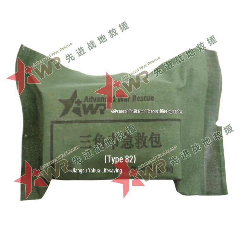AWR Model 82 Compressed Triangular Bandage First Aid Kit