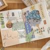 Mò Mò National Beauty: Ancient Charm Landscape Blessing Notebook & Stamp Journal
