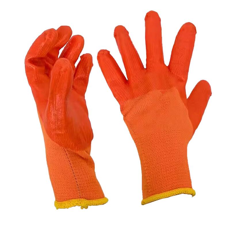 Dunsou Thickened Warm Industrial Safety Gloves