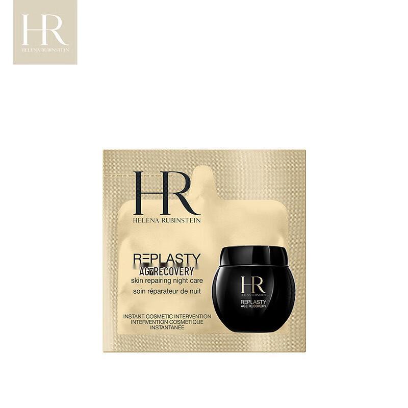 Образец крема Helena Rubinstein Black Bandage
