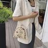 Fashionable Woven Shell Crossbody Bag Chic And Stylish Accessory For Everyday Use