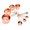 8PCS Stainless Steel Measuring Cup Kitchen Measuring Spoon For Baking Tea Coffee Kichen Accessories Measuring Tool