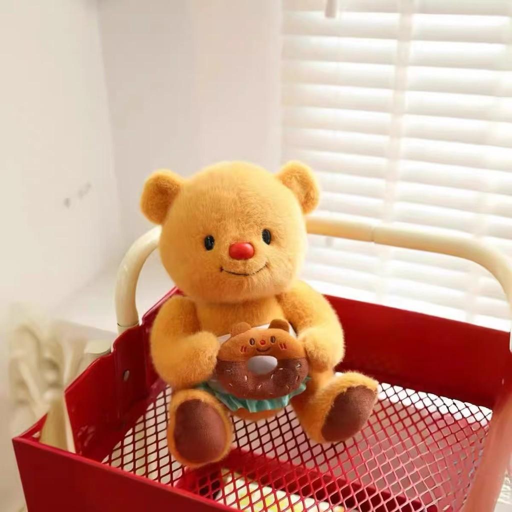 Cute Bear Butter Lovely Short  Soft Plush Toy For Children Fun Playtime